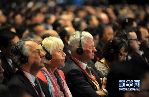 Les invités sur le Forum Boao